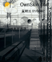 【典雅系】车站灰