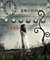 灰色