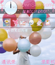 气球