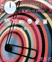 时间