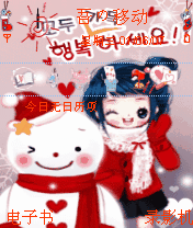 zxx126(新软件制作)