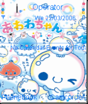 Kamio4