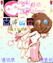 Nikiky  No.5