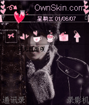 吴尊