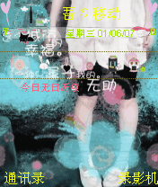 mkmiss