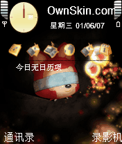 修改版阿狸beta2