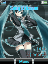 初音
