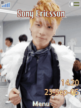 SHINee
