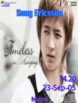 super junior-韓庚