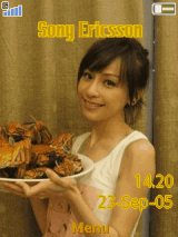 心凌 ALL NEW CYNDI