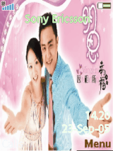 mingen