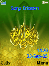 Islamic 4