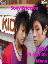 wang zi n ao quan