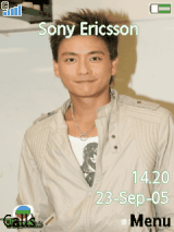 bosco wong