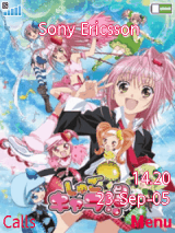hinamori amu02