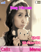 Im Yoona