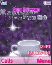 柔漾妃娃