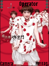 杨丞琳