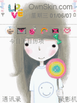 棒棒糖女孩