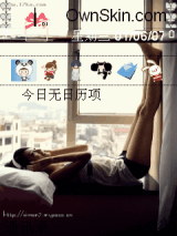 倒立