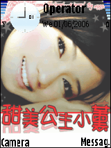 xiaoxun_3