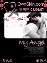 QQ114