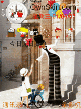魔术师