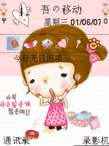 fairyfeary21