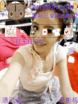 xiaojie