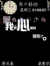  ¨Ｃhｅn。 