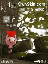 【不爱起名字-08】