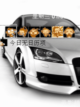 R8