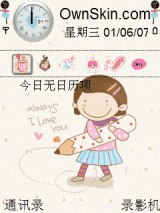 girl