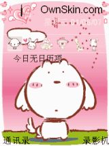 呆狗狗