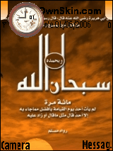 sophanallah