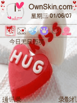 vho618kisshung