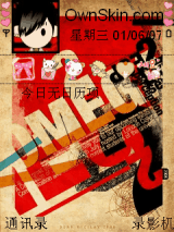 55