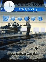 رومنسي