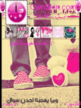 pinky