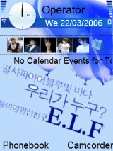 elf suju 