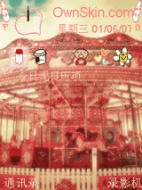 QjxLxd  旋转木马