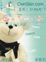 BB熊