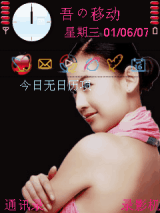 黑色