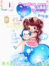 兰色美丽