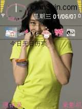 尹恩惠 BASIC HOUSE