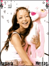 安室奈美惠