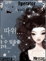 小美女