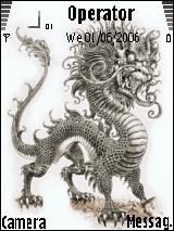 chinesedragon2