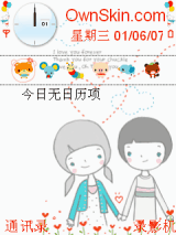 couplemori