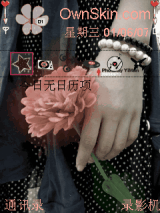 for girl